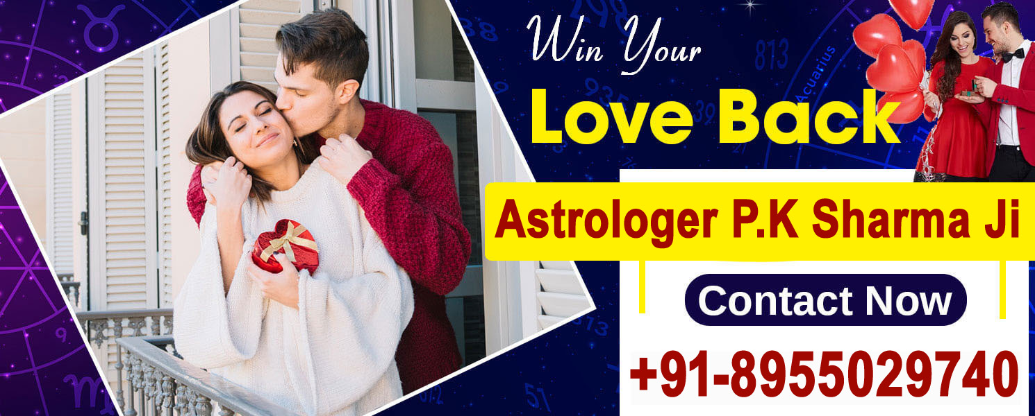 Astrologer P.K Sharma Call +91-8955029740